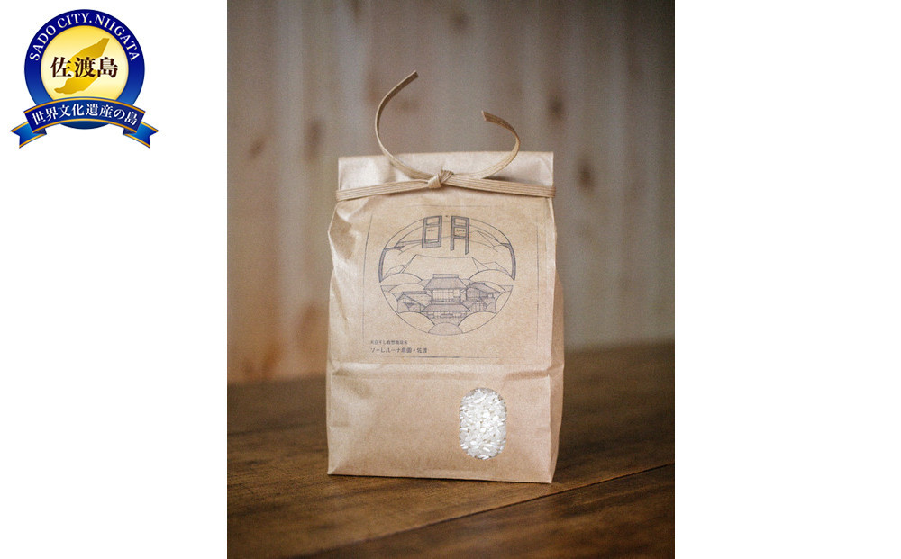 【佐渡産 こだわりの自然栽培米】令和7年度産 コシヒカリ 白米5kg