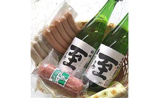 へんじんもっこ３種＆「至」純米・純米吟醸720mlｘ２本セット