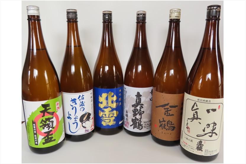本醸造飲み比べセット　1800ml×6本