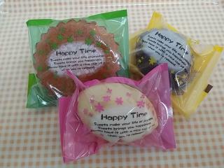 モンブランの焼き菓子詰め合わせ（12種類）