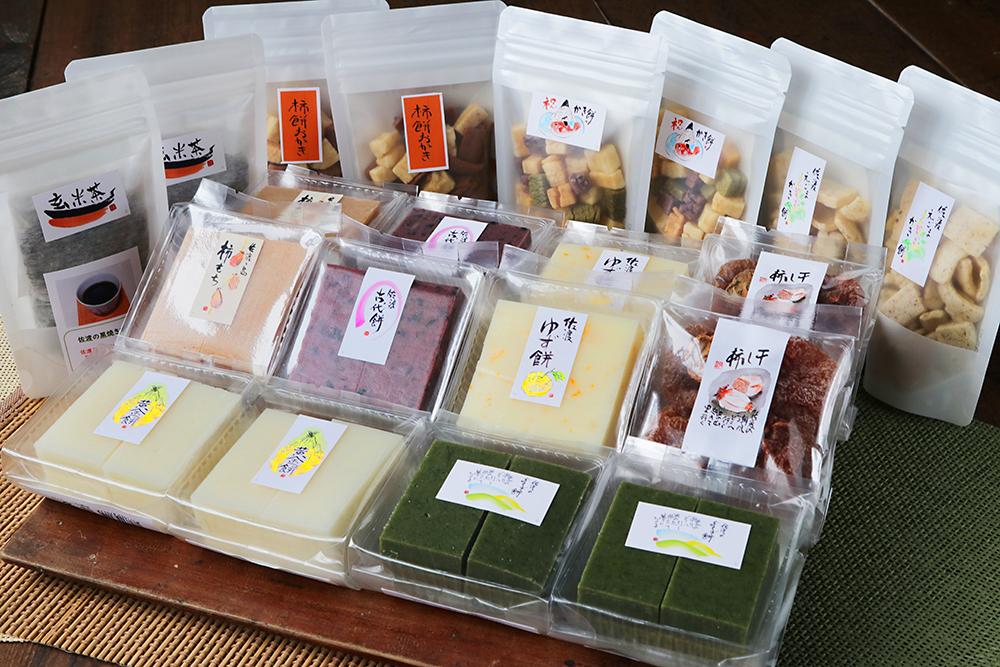 素にして上質 ぜ～んぶ佐渡産 ニコニコ　わくわく　おまかせ5種詰合せ