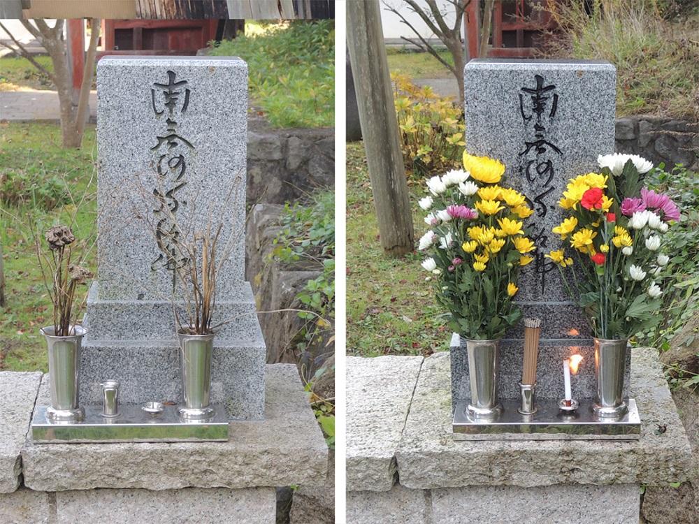 お墓参り代行　清掃サービス（仏花1対付き）