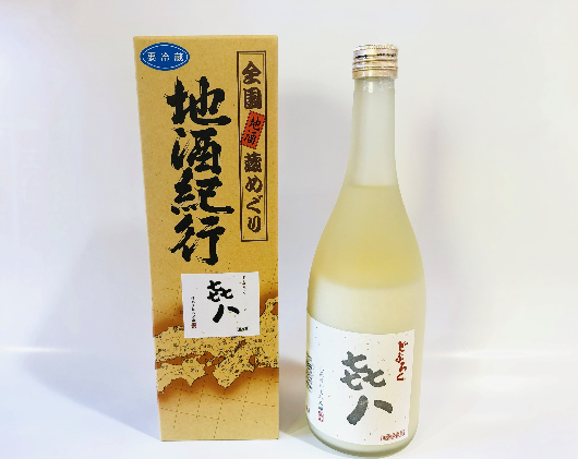 どぶろく「き八（きはち）」（720ml）
