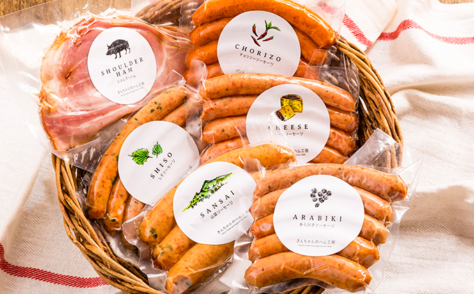 きんちゃんハム 詰め合わせ　2ヶ月連続お届け