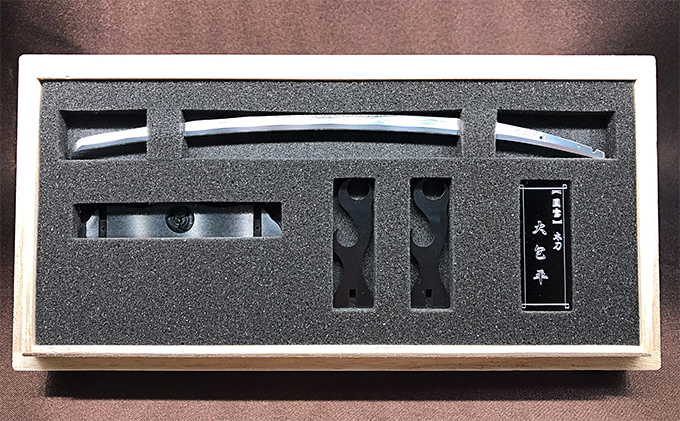 精密日本刀『大包平』日本刀の頂点