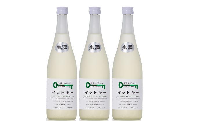 【最高金賞受賞酒】純米吟醸生酒しぼりたてイットキー720ml×3本 お酒 日本酒 純米吟醸酒 最高金賞受賞 純米吟醸イットキー 冬季限定生酒