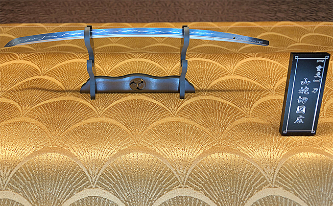 精密日本刀『山姥切国広』堀川国広の最高傑作