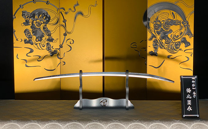 精密日本刀『鶴丸国永』刀身