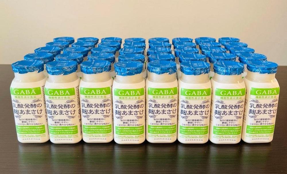 【八海山】乳酸醗酵の麹あまさけGABA　118ｇ×40本　麹甘酒　ノンアルコール　砂糖不使用