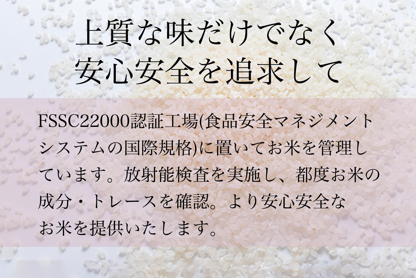 【全３回】令和7年産 南魚沼産コシヒカリ 2kg×5袋 3ヶ月連続