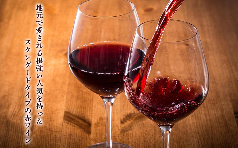 お米や和食にも合う！「越後ワイン(赤)」