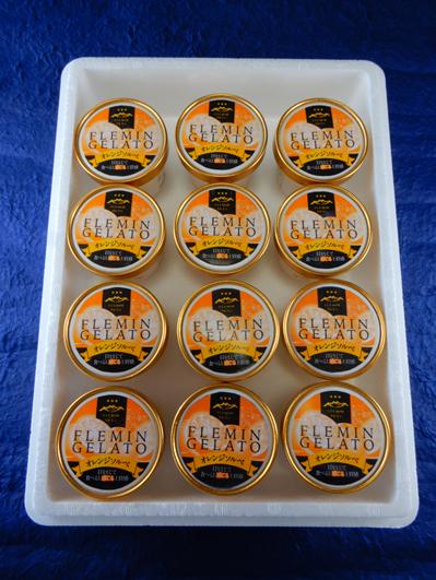 【銘雪】さわやかオレンジシャーベット　12個／フレミン