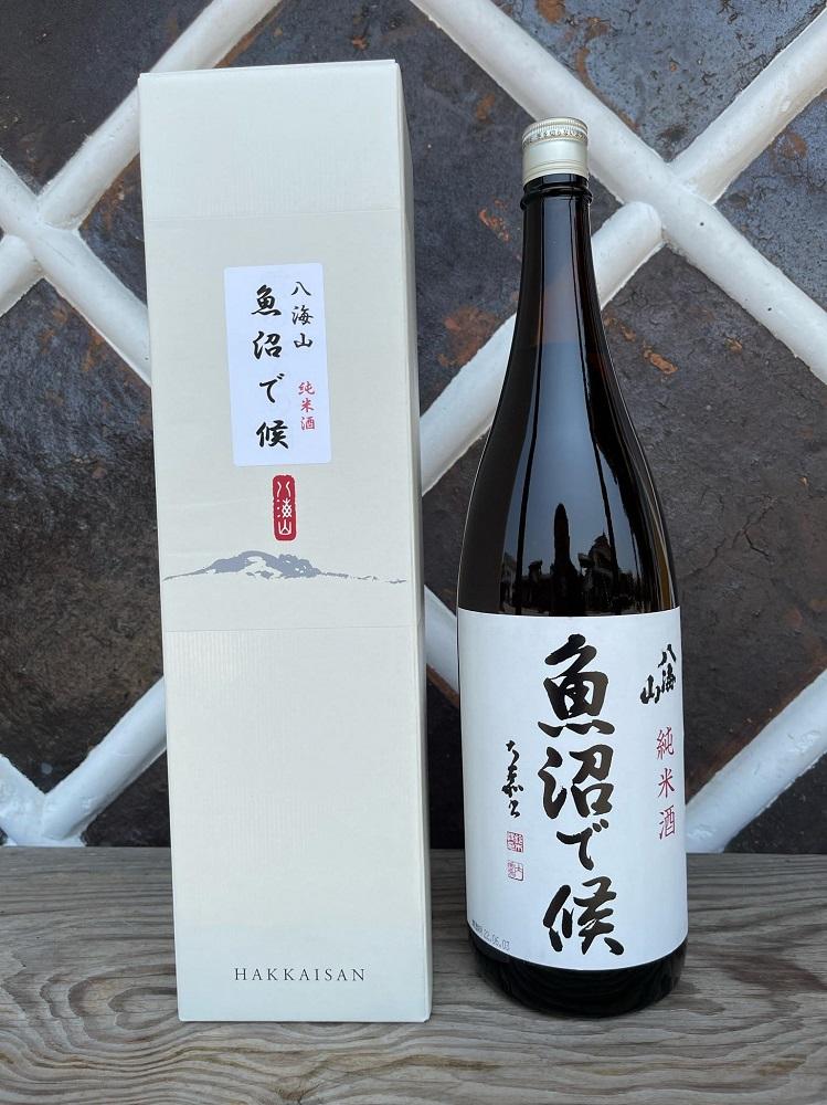 【魚沼地域限定】純米酒 八海山「魚沼で候」1800ml×2(化粧箱付き)