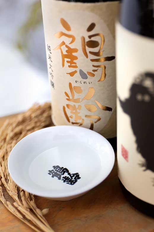 雪国のお酒「雪男」四合瓶日本酒・焼酎セット