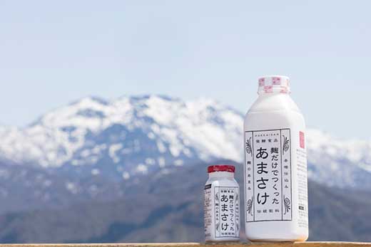 八海山　麹だけでつくったあまさけ詰め合わせ