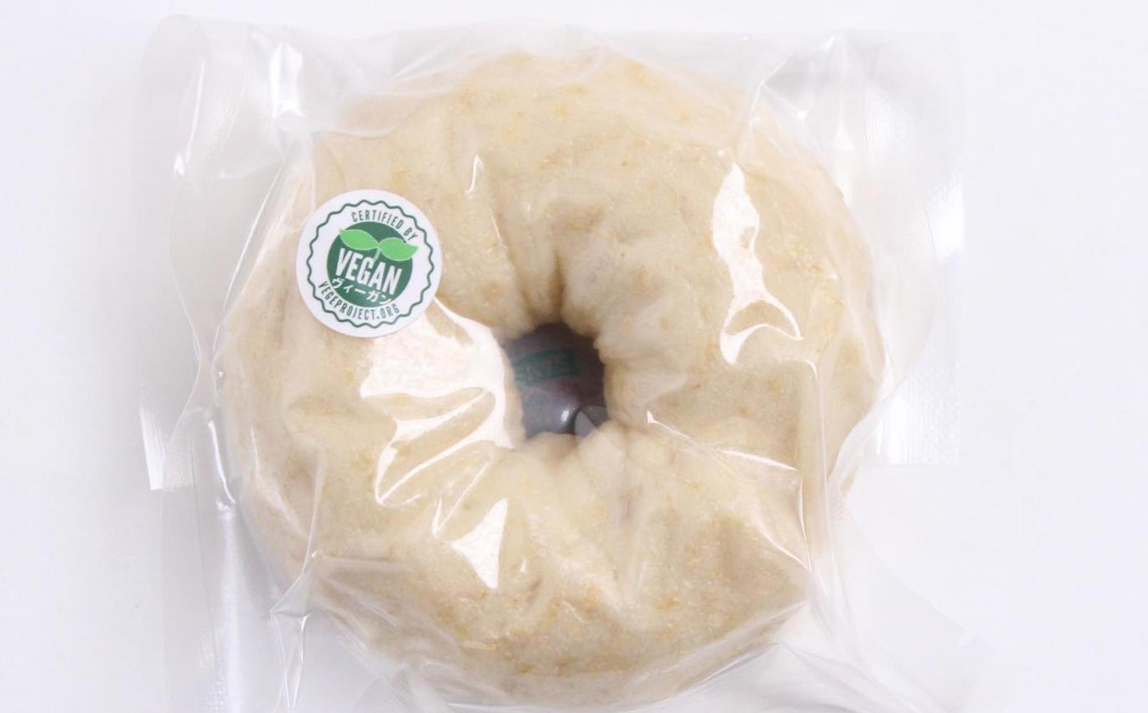 玄米ベーグル30個 南魚沼産コシヒカリ玄米使用【冷凍長期保存、栄養を保持】_BR