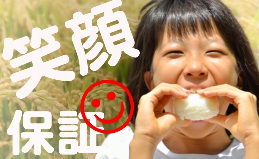 【令和7年産】生産者限定／契約栽培 南魚沼しおざわ産コシヒカリ5Kg【2025年10月上旬より順次発送予定】