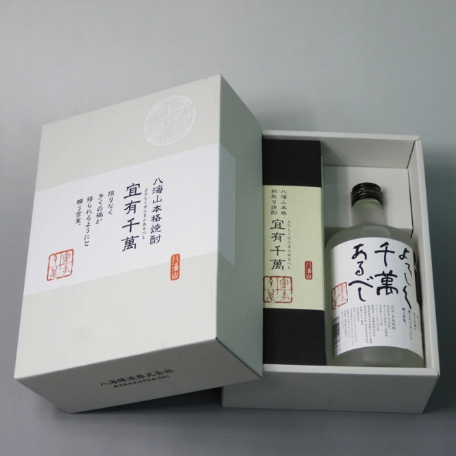 八海山 米・粕取り焼酎 720ml×2本セット 化粧箱入