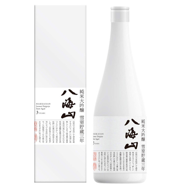 日本酒  八海山 純米大吟醸 雪のなかの酒 720ml×2本飲み比べセット