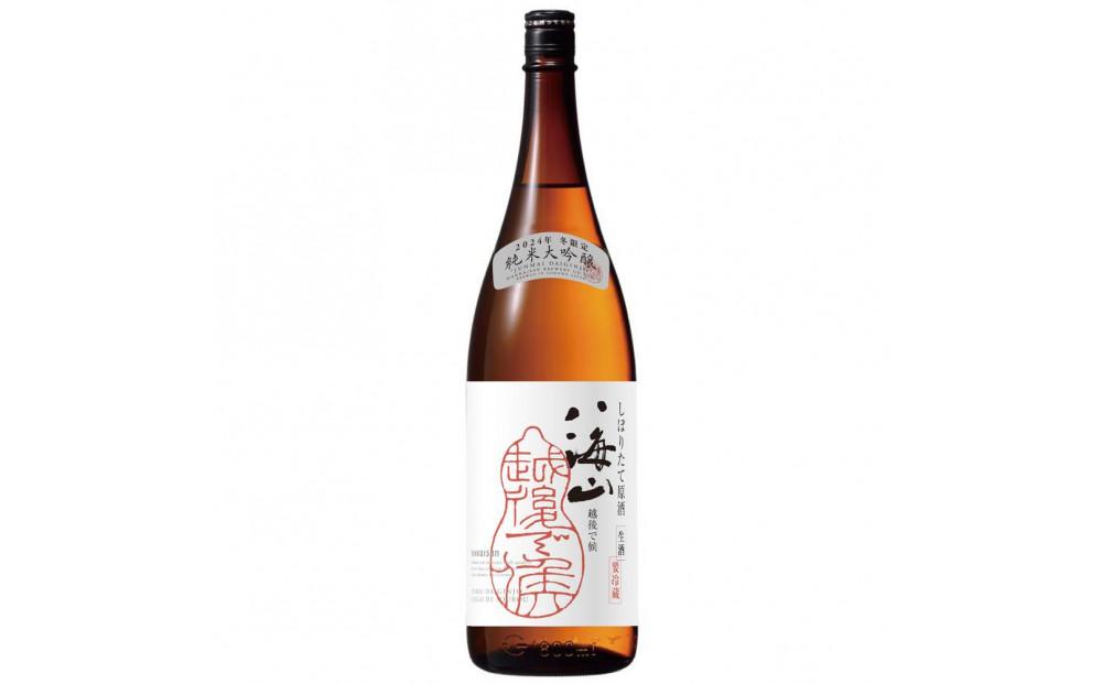 日本酒 八海山 純米大吟醸 しぼりたて原酒 越後で候 赤越後 1800ml 限定品（2025年12月上旬より順次発送）