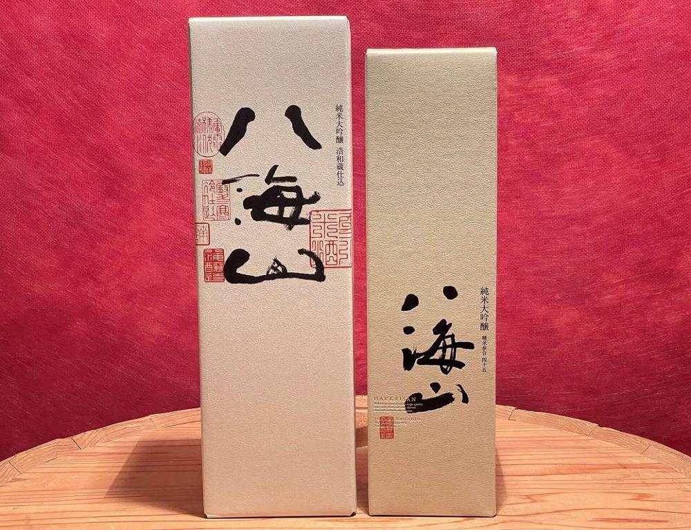八海山の純米大吟醸飲み比べ720ml×2本セット