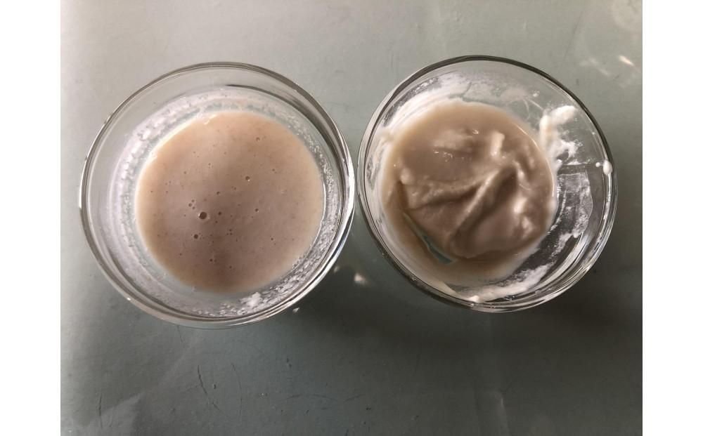 米粉の最高峰　品質・性能で選ぶなら「うおぬま小町」玄米全粒粉（南魚沼産コシヒカリ）1.5kg