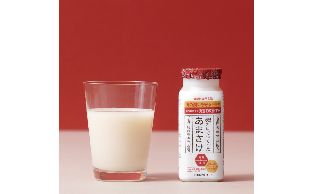 【定期便】八海山 麹だけでつくったあまさけ 118g 20本セット【3か月】