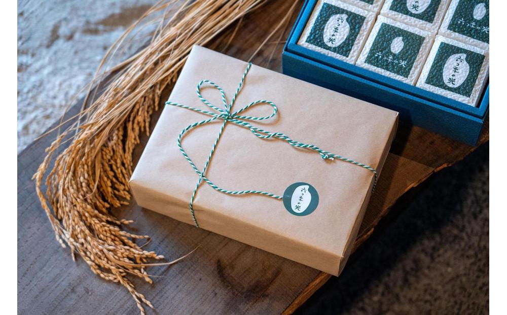 【令和７年度産】贈答用 真空パック米 六つ季の光 化粧箱（300g×6個入り）