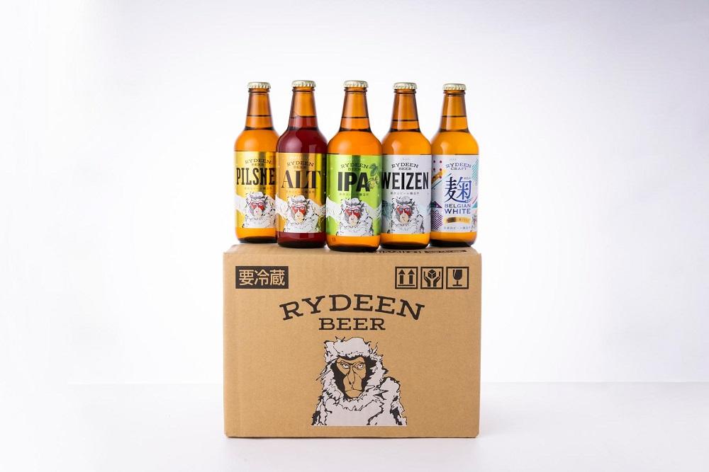 八海山 ライディーンビール計15本  アルト・ヴァイツェン・IPA・ピルスナー・麹ベルジャンホワ 詰合せ