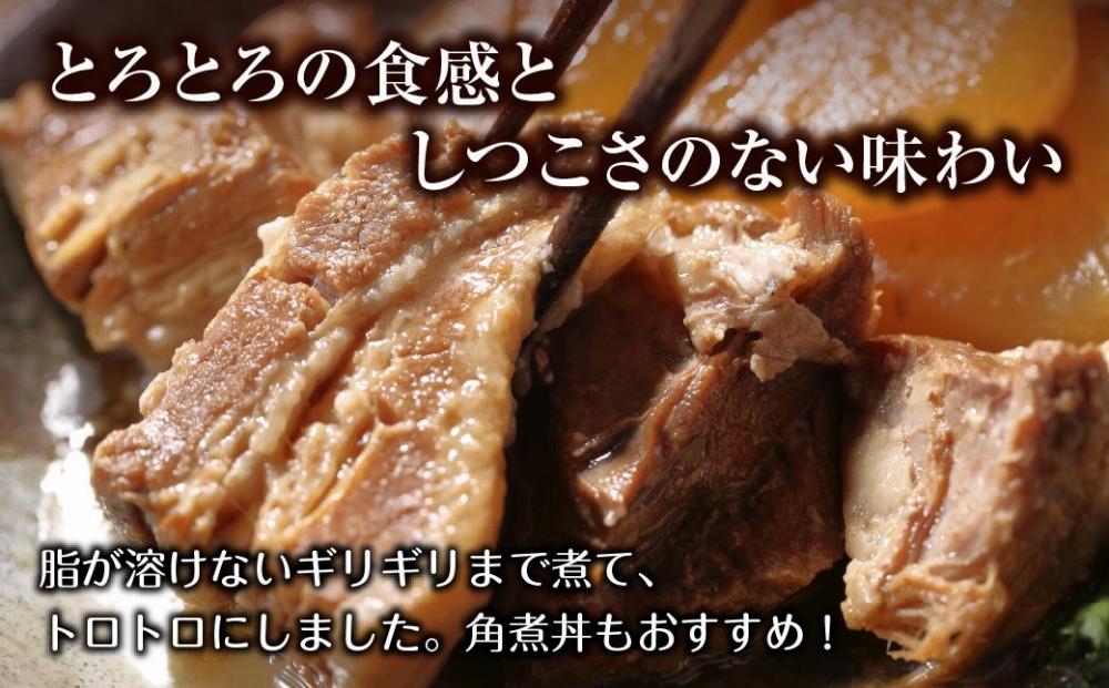 和豚 もちぶた 角煮 200g×2袋 冷凍 国産 豚肉 とろける ポーク 簡単 湯せん 手軽 おかず お惣菜 お取り寄せ グルメ 夕食 ディナータイム ギフト 肉の片山 送料無料 新潟県 南魚沼市