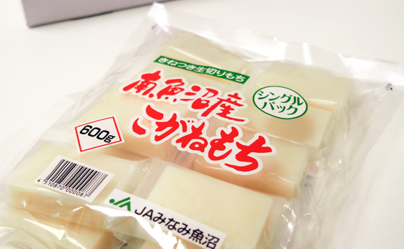 南魚沼産こがねもち「生切りもちシングルパック」1.8kg