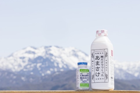 八海山 麹だけでつくったあまさけ バラエティセット