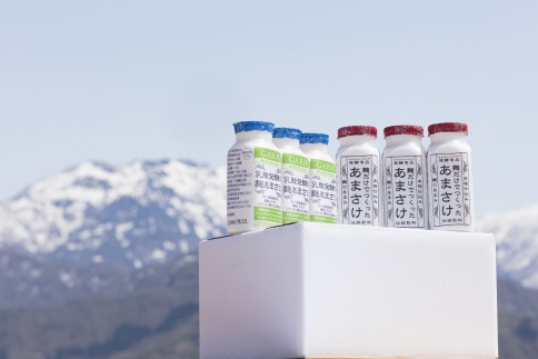 八海山の麹あまさけ＆乳酸発酵の麹あまさけGABA118g×各5本セット