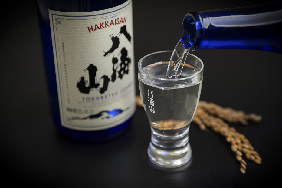 ドジャース公式日本酒 八海山「特別本醸造 ・特別純米酒」ブルーボトルセット 720ml×2本 【お酒 さけ 本醸造 純米酒 ギフト 人気 おすすめ 送料無料 ドジャース ロサンゼルス】