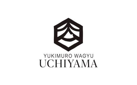 【別格 雪温貯蔵にいがた和牛】A4・5シャトーブリアン ヒレステーキ 5枚