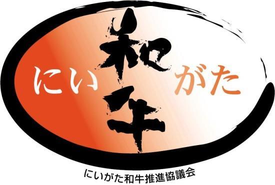 【別格 雪温貯蔵にいがた和牛】A5リブロース（芯）すき焼用 500g