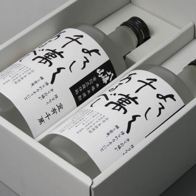 八海山 米焼酎 よろしく千萬あるべし720ml×2本セット 化粧箱入