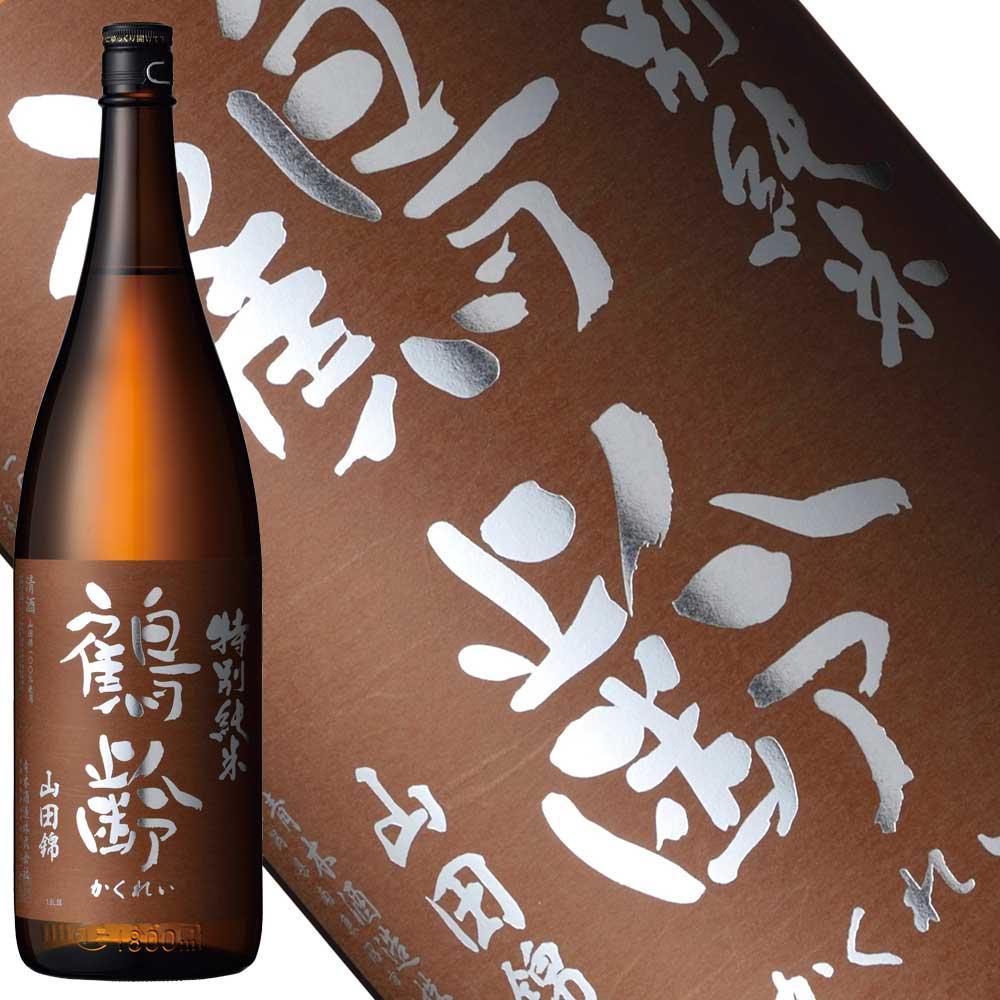 日本酒 鶴齢 無濾過生原酒 山田錦 1800ml　3本セット 限定品
