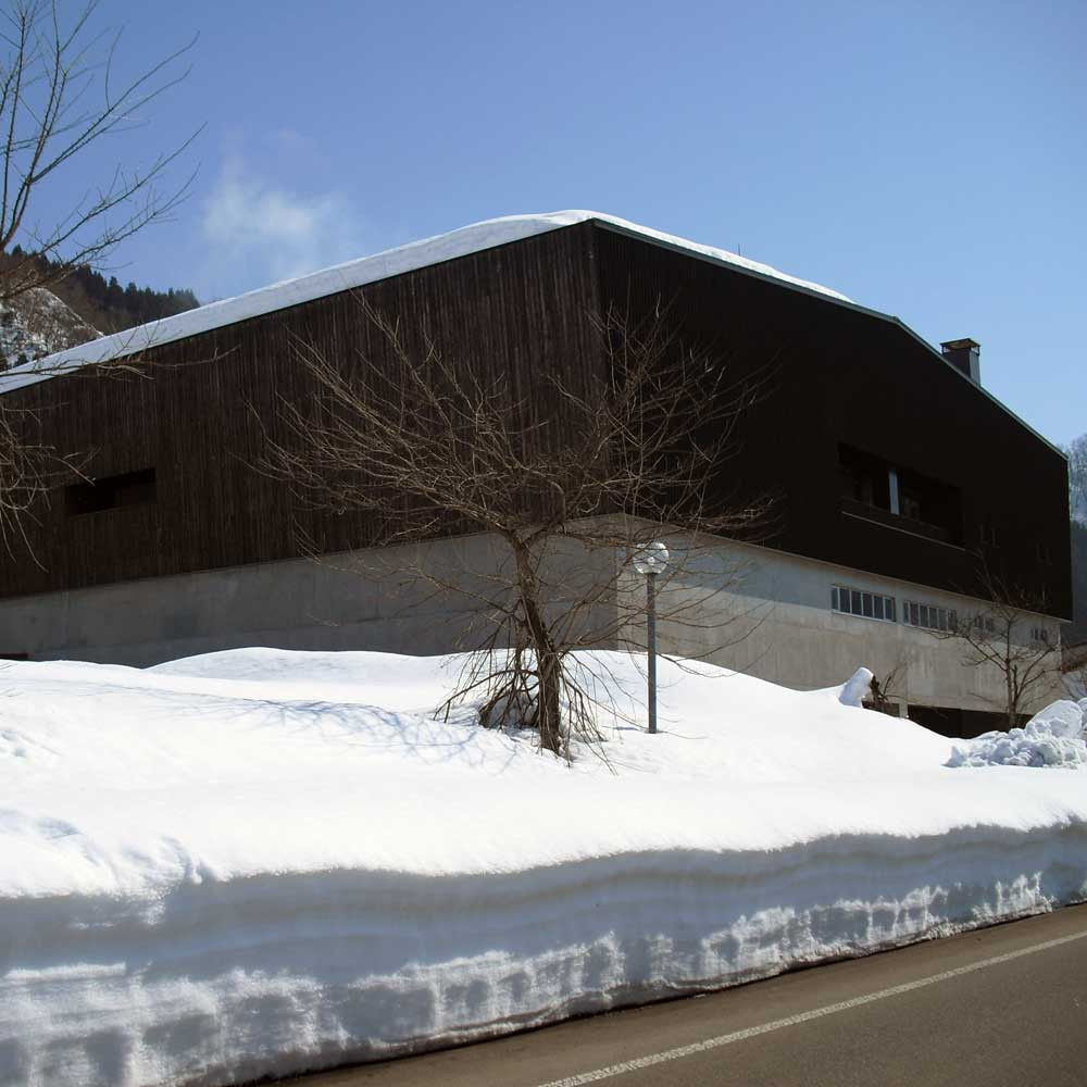 日本酒 八海山 特別純米原酒 720ml 限定品