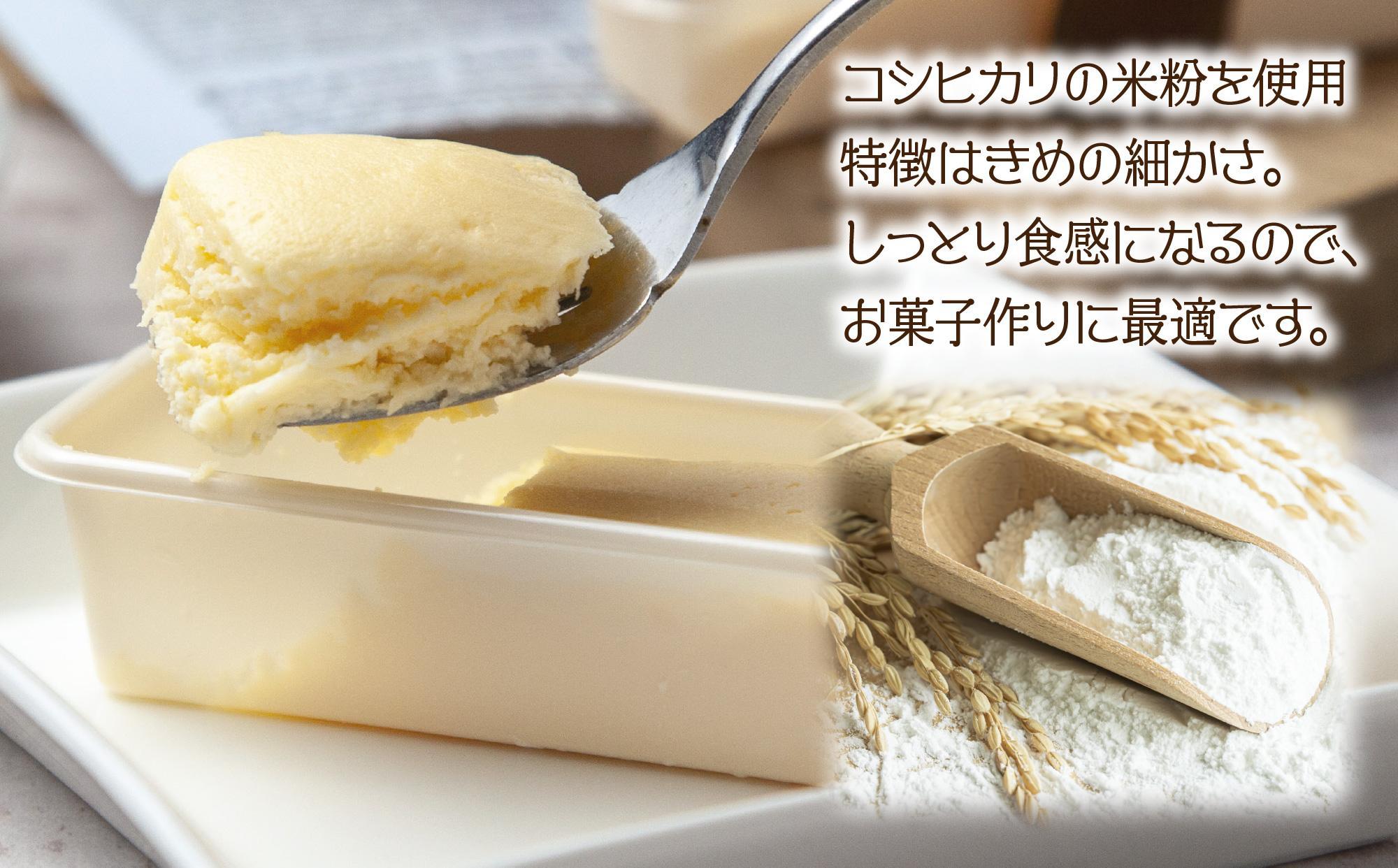 チーズスフレ スフレ 5個×2 計10個 おやつ スイーツ 洋菓子 誕生日 お祝い 贈り物 ギフト プレゼント お取り寄せ 冷凍 グルメ お土産 パーティー 魚野の里 ナトゥーラ 新潟県 南魚沼市