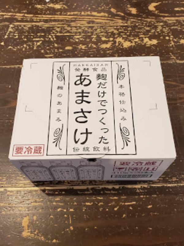 【八海山】麹だけでつくったあまさけ４１０ｇ×２０本