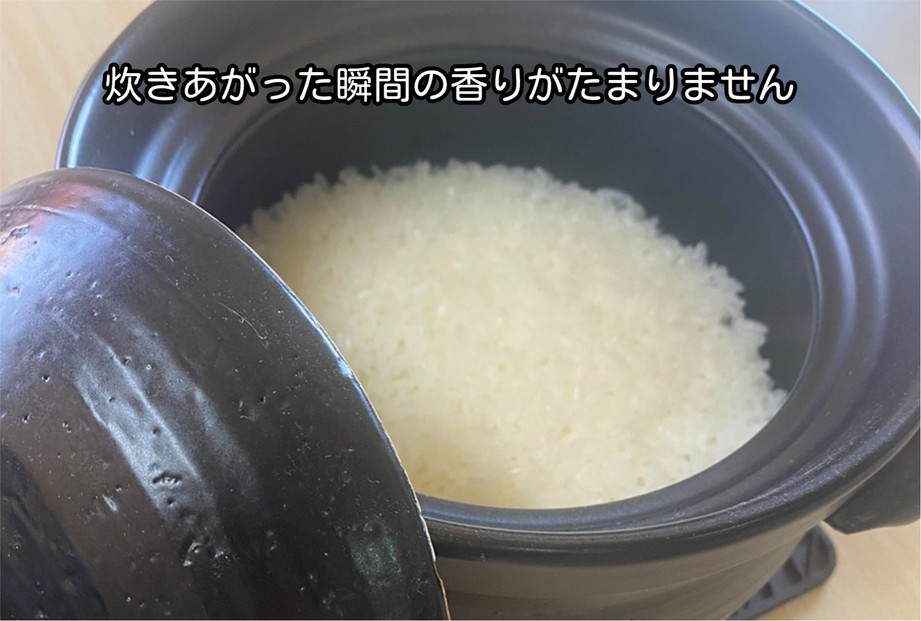 令和7年産　南魚沼塩沢産コシヒカリ　白米５kg