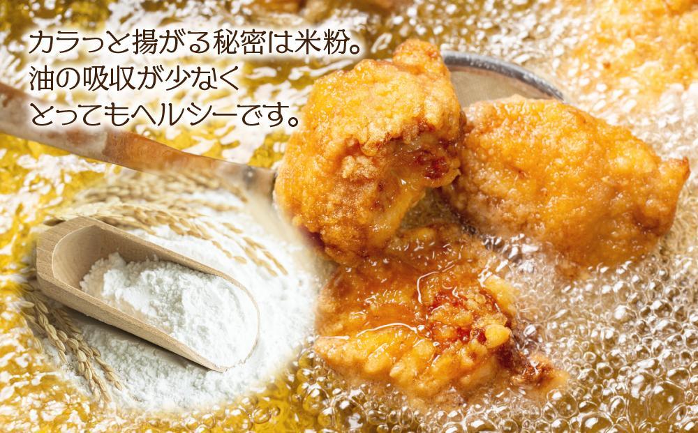 しょうが醤油 から揚げ 1kg 唐揚げ 生姜 しょう油 米粉 唐揚げ からあげ 惣菜 おかず おつまみ 簡単調理 冷凍 お取り寄せ ギフト グルメ 魚野の里 コメトハナ 新潟県 南魚沼市