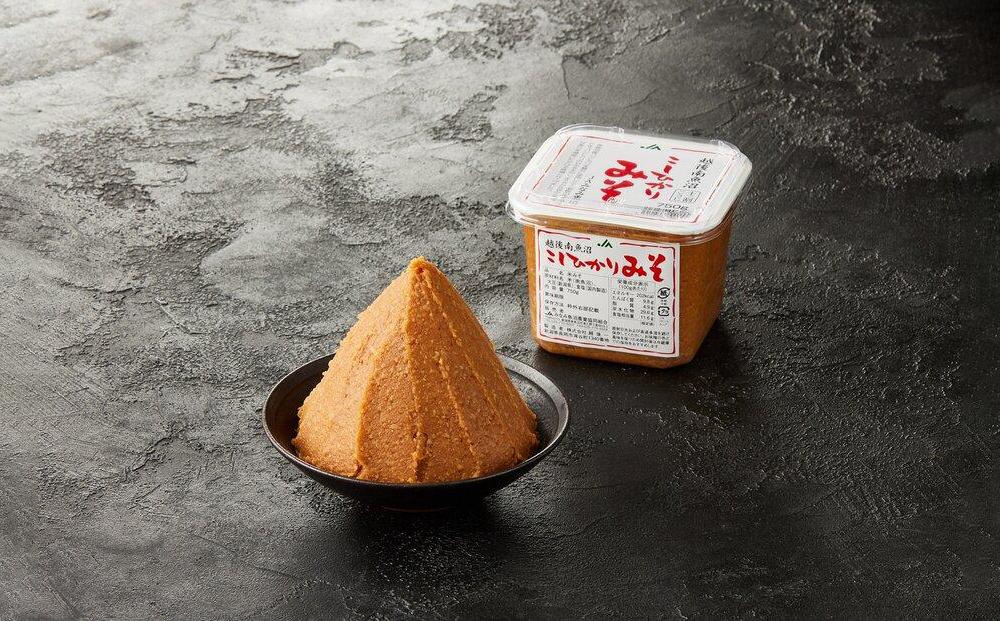 大人気のお味噌が復活「越後南魚沼こしひかりみそ」750g×2個