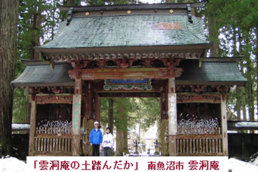 どん産エゴマ油100ml スリム円錐瓶２本 別名「じゅうねん」10年長生き出来るかも！