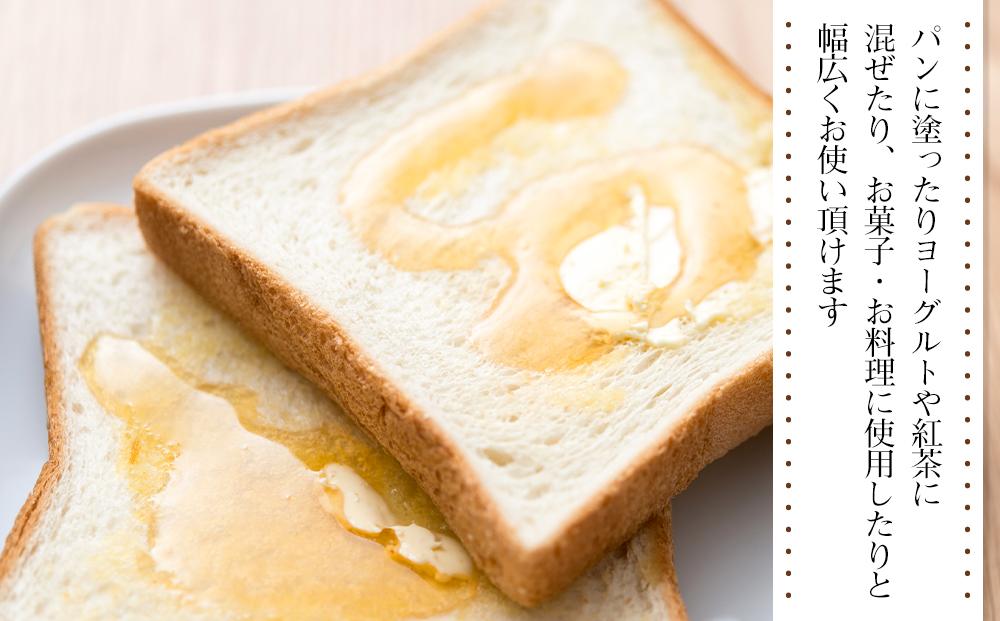 新潟県南魚沼産アカシアはちみつ  １ｋｇ