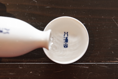 越後の名酒「八海山」 清酒【四合瓶720ml×3本】