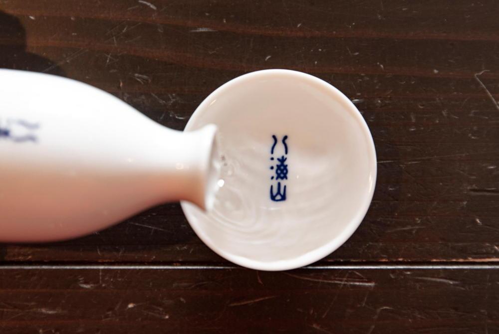 【のし付き】越後の名酒「八海山」大吟醸・純米大吟醸 四合瓶詰合せ