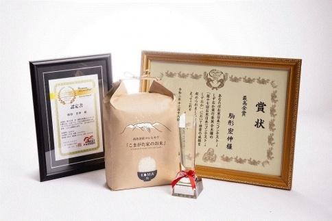 【令和7年産新米】厳選こだわり南魚沼産コシヒカリ「こまがた農園のお米」 ５kg