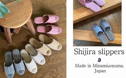 しじらストライプ　ドルフィンソフト前アキスリッパ　Lサイズ　レッド 1足